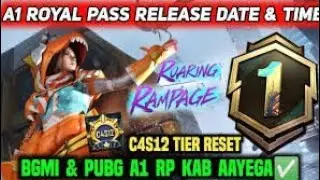 ROYAL PASS RELEASE DATE 🔥 BGMI C4S12 ROYAL PASS KAB AAYEGA 🔥 PUBG  RELEASE DATE C4S12 TIER RESET