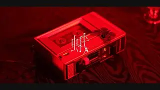 コドモドラゴン「蛾」MUSIC VIDEO