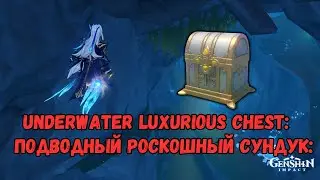 Hidden Luxurious Chest and Achievement | Fontaine 4.1 | Genshin Impact