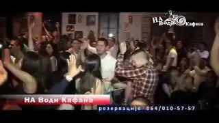 Na Vodi Kafana - PROMO video