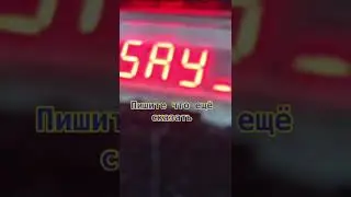 Вам диван нужен?- нет. тогда я влзьму его #домофон #shorts