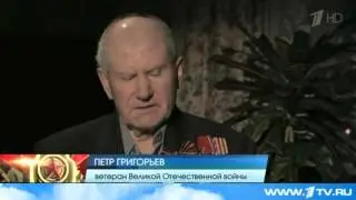 Города Победы. Вязьма - Город воинской славы