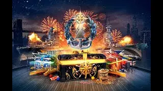 Немного Леста лотереи, и 24 ГиганТские коробки!!! Результат неожиданный!!!