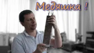 Паяю огромный радиатор.