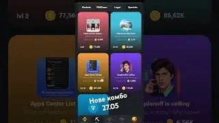 New combo Humster Kombat 27.05 5000000