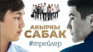 TV series 