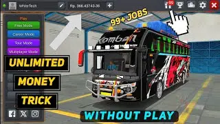 Bus simulator Indonesia unlimited money trick | Secret Tricks to get unlimited money in Bussid