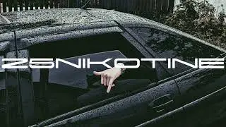 ОБОГАЩЕННЫЙ НИКОТИН #4
