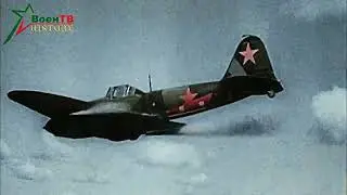 Военная история. Эпизоды. Освобождение Минска