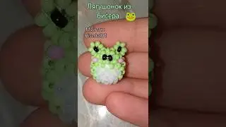 Залетит без хэштегов?)