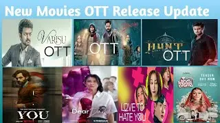 New Movies OTT Release Update || Varisu Ott Release Date || Hunt Ott Date|| Bhediya Ott Release Date