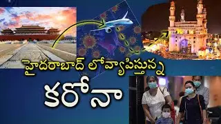 coronavirus in hyderabad II covid-19   II  @chinna