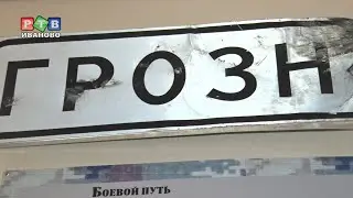 Битва за Комсомольское глазами очевидцев