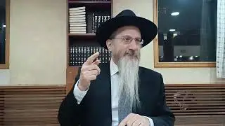 באתי לגני אות י''ד. תשפ''ד. שיעור 2