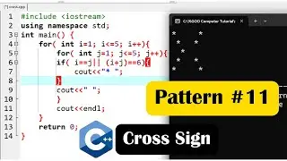 🔹C++ Pattern Program: Print Cross (X) Shape Using Stars | C++ Loop Practice for Beginners
