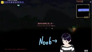 Starting Terraria in Japanese (Warning: loud audio)