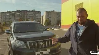 Забрал Прадо с покраски.