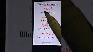 #short #viralvideo #translation #english #onlineenglishclassess
