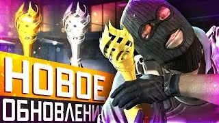 Обновление CS2 23.07.2024 / Новый Трофей / Что с Dust2 ? Данные для Анти-чита ? Новые баннеры MVP