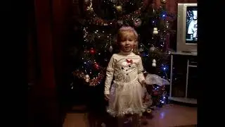 Встреча Нового и Старого 2013 года