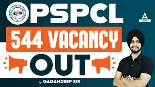 PSPCL Recruitment 2024 | 544 Post | PSPCL JE Recruitment 2024 Out Know Full Details