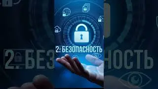 Есть ли смысл отключать ненужные службы Windows?  #пкбезпроблем #windows11 #windows
