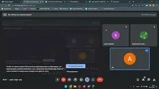 анимации и видео аудио