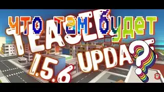: update in Simple Sandbox 2:  обновление в Simple Sandbox 2 скоро!!