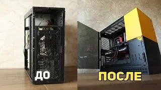 Subscriber's PC boost!!