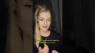 почему люди хамят
