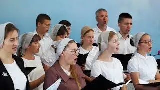 Слава Отцу и Сыну и Святому Духу (Бортнянский) -  пение хора. Се-Верная Церковь ОЦХВЕ г. Волгоград.