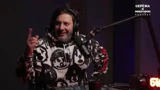 Минаев о вечно уставших людях