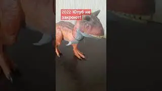 ☠️☠️☠️#блокировкаютуб#2024