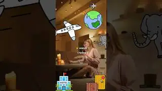 Кто знает что такое переезд в другую страну моргните 😆 