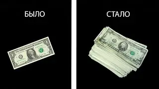 ПРОДАЮ 100 СУНДУКОВ МОНЕТ | КАК ПРАВИЛЬНО ИГРАТЬ?!? | KYHINO