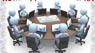 Планерка. условия на получение смартфона