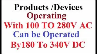Novel DC Power Feed Inverter-Less On / Off Line UPS for All Electronic Home / Industrial Equipment