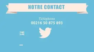 LOGO AFTER EFFET