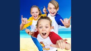 Come Join the Fun Squad!