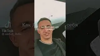 Девушка Литвина❤