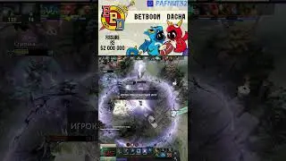 RodjER ПОШЕЛ ДЕЛАТЬ КАЛЬЯН ВО ВРЕМЯ ИГРЫ НА BETBOOM DACHA 