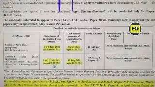 JEE Main 2021 New Dates | NEET 2021 New Dates? | JEE Mains 2021 official dates announced