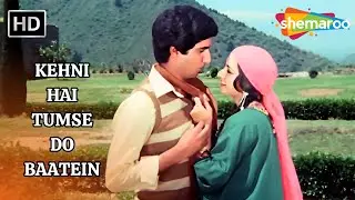 Kehni Hai Tumse Do Baatein | Aapas Ki Baat | Poonam Dhillon, Raj Babbar | Lata Mangeshkar Hits