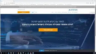 מסחר בנפט באמצעות CFD במערכת המסחר Atrade | Metatreder 4 | MT4