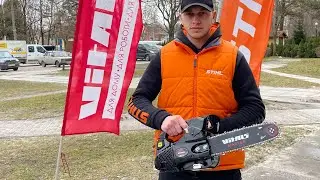 Запуск міні бензопили Vitals‼️