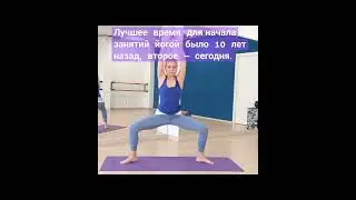 #yogalife