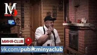 Летели ангелы МИНЯ (СЕРГЕЙ МИНЬКОВ) сл. Е. Латаев, муз. В. Муравьёв