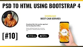 PSD to HTML convert with Bootstrap 4 | Service Section | Responsive Website [#10]