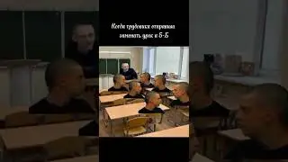 #mellstroy
