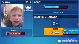 Меня достал бс почему же ?